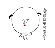 843987558