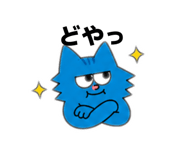 843987586