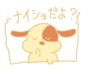 843987602