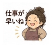 843987625