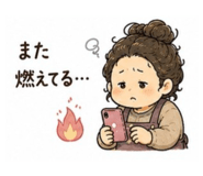 843987626