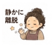 843987629