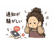 843987630