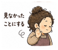 843987632