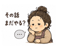 843987634