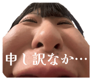 843987648