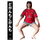 843987654