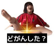 843987656