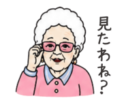 843987930