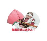 843987950