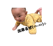 843987970