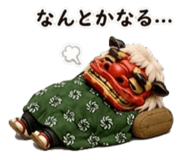 843987996