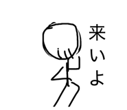843988241