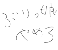 843988337
