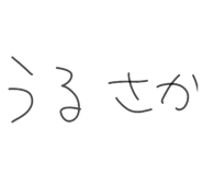 843988345