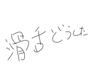 843988346
