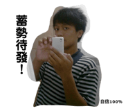843988377