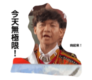 843988391