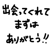 843988457