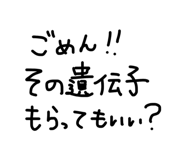 843988458