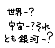 843988459