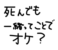 843988460