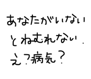 843988461