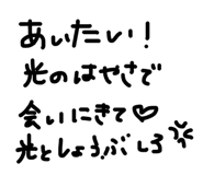 843988463