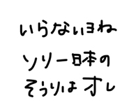 843988468