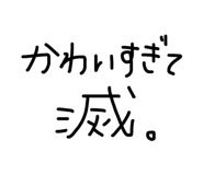843988469