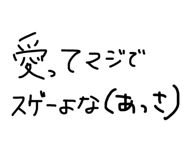843988471