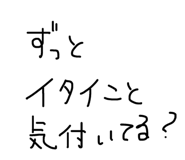 843988473