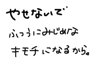 843988474