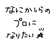 843988475