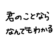 843988476