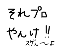 843988477