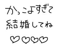 843988478