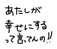 843988479