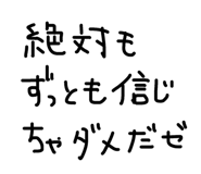 843988480