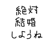 843988481