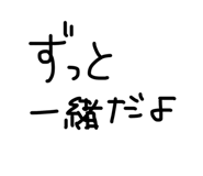 843988482