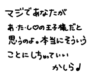 843988488