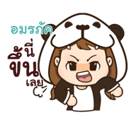843988503