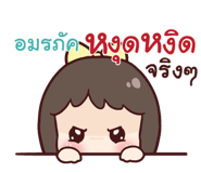 843988511