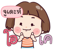843988675