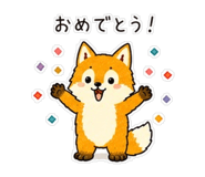 843988833