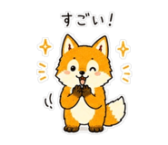 843988839