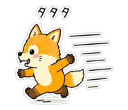 843988840