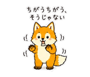 843988842