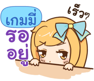 843988961